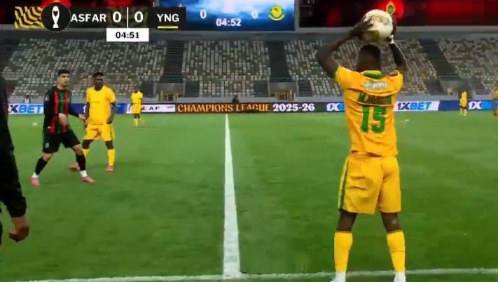 نتيجة مباراة الجيش الملكي ضد يانج أفريكانز