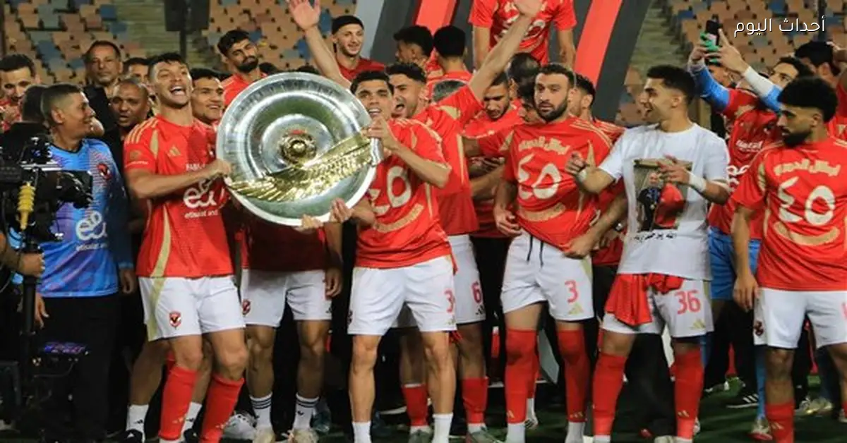 الرابطة تحدد موقفها من سحب لقب الدوري من الأهلي