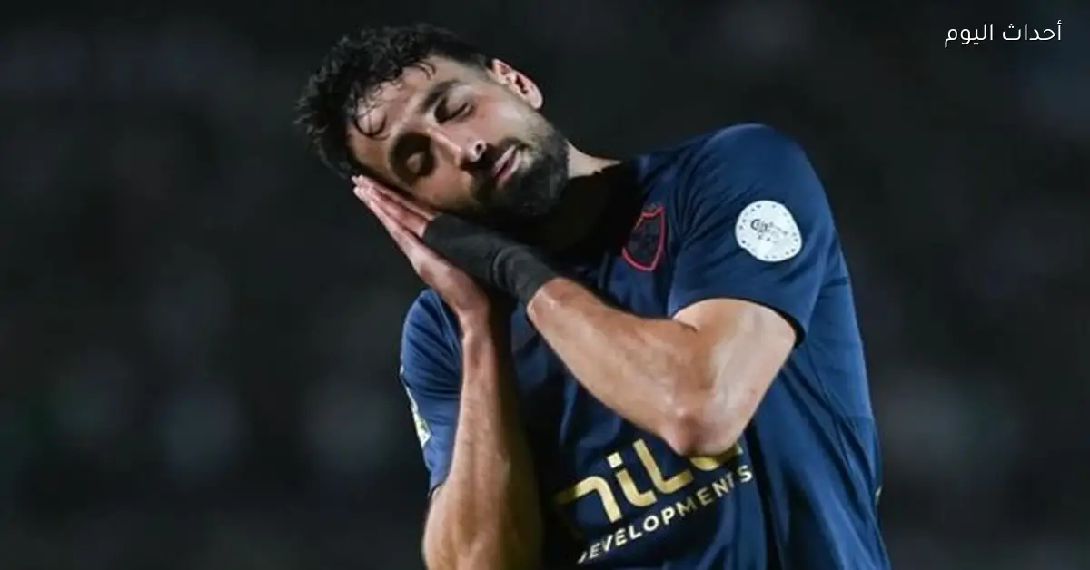 الزمالك يتجاوز المصري ويحقق الفوز رغم التحديات