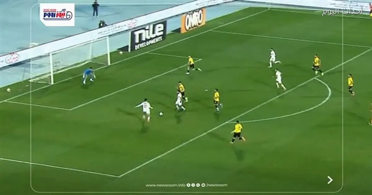 الزمالك يحقق الفوز على كهرباء الإسماعيلية في الدوري المصري 2025-26