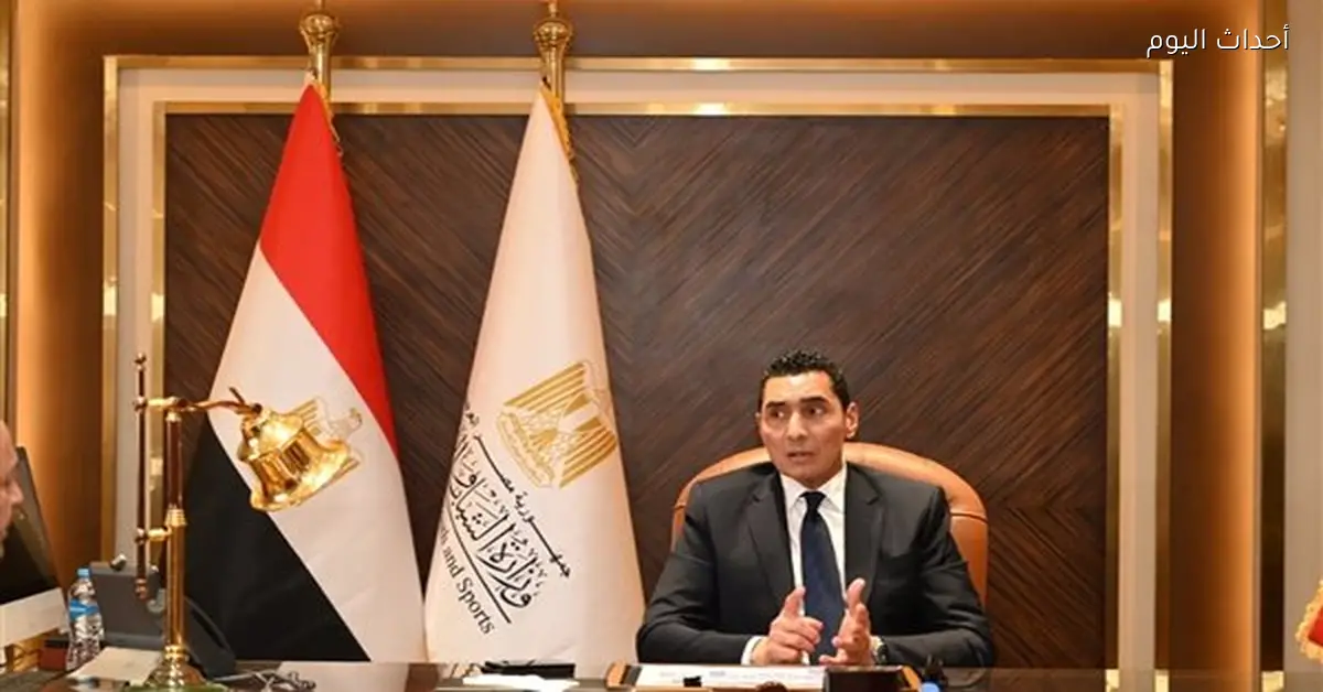 الزمالك يهنئ جوهر نبيل بعد تعيينه وزيرًا للرياضة