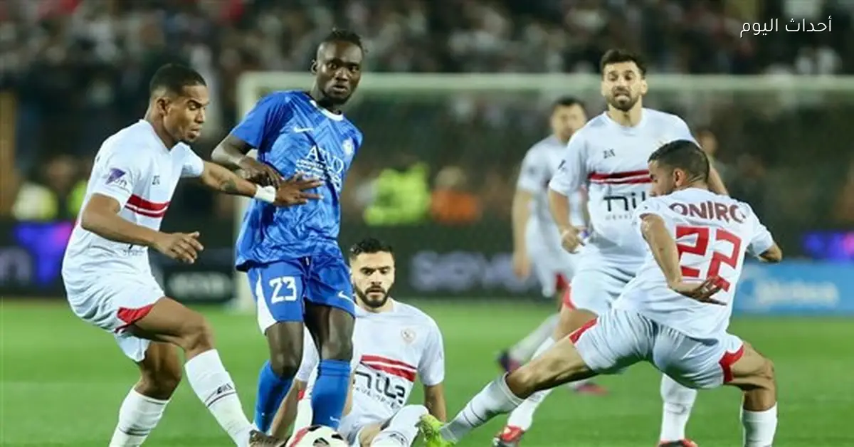 الزمالك يواجه سموحة في ظروف صعبة موعد اللقاء والقناة الناقلة