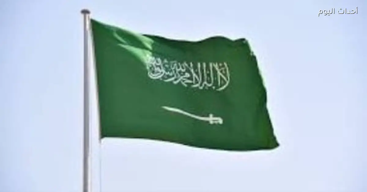 السعودية تدين الهجمات على دول الخليج وتعتبرها انتهاكًا لسيادتها