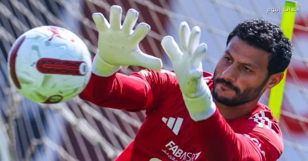 القنوات المجانية لمباراة الأهلي وزد اليوم في الدوري المصري 2026