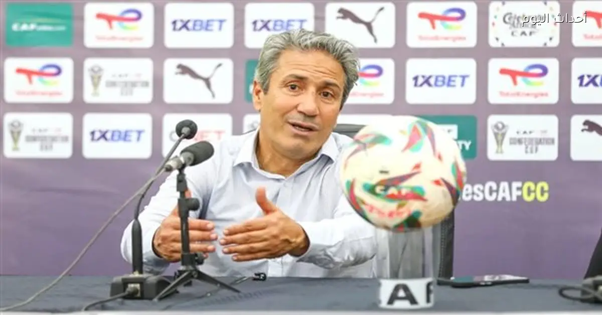 الكوكي يشارك البدلاء في مباراة وادي دجلة بالدوري