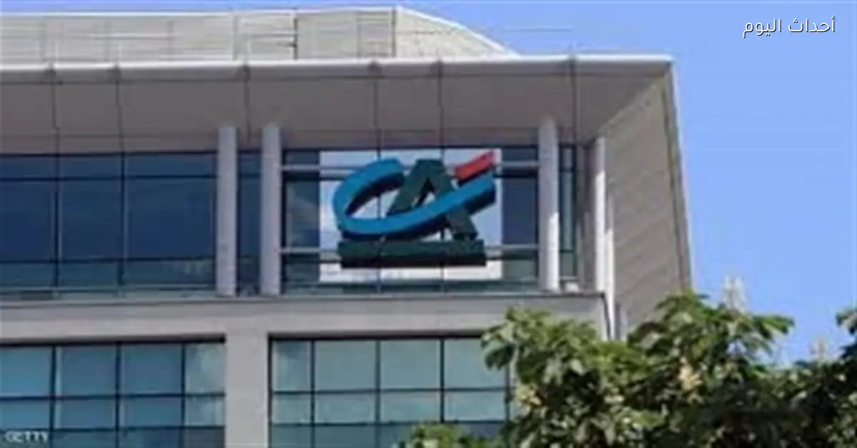 المركزي الأوروبي يفرض غرامة 7.5 مليون يورو على كريدي أجريكول