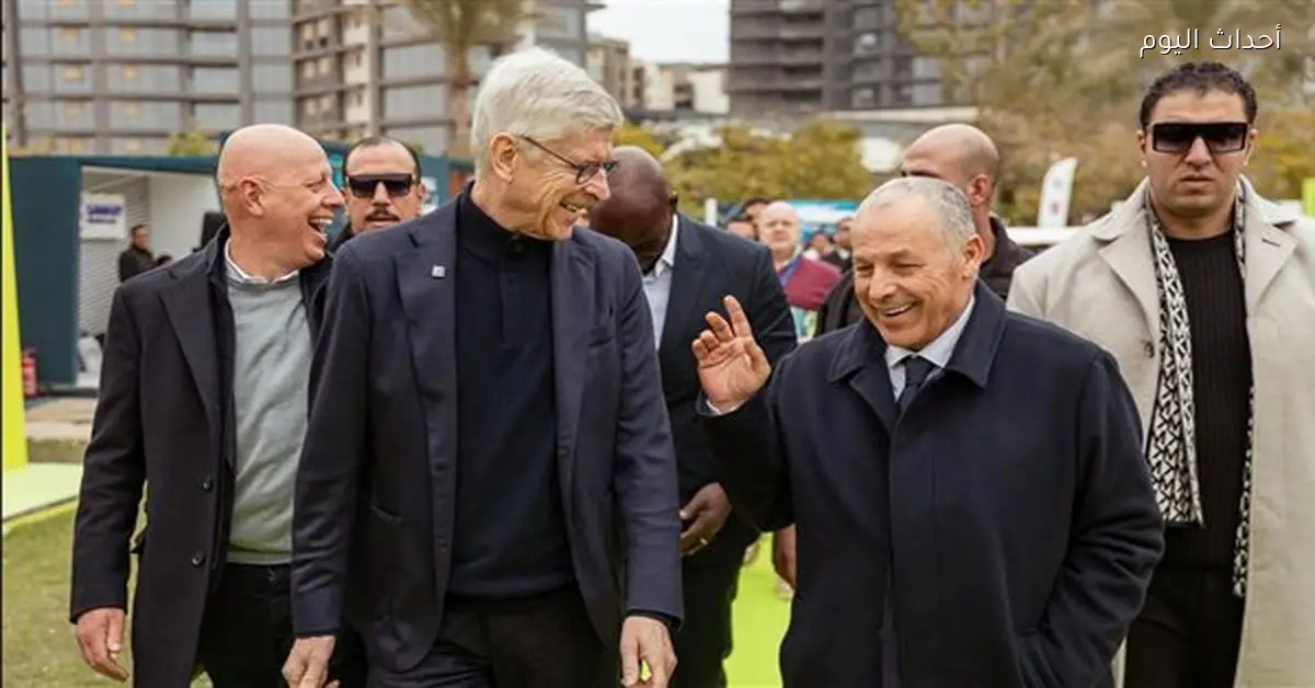 انطلاق النسخة الثالثة من قمة Football Access تحت شعار “الكل بيتكلم كورة”