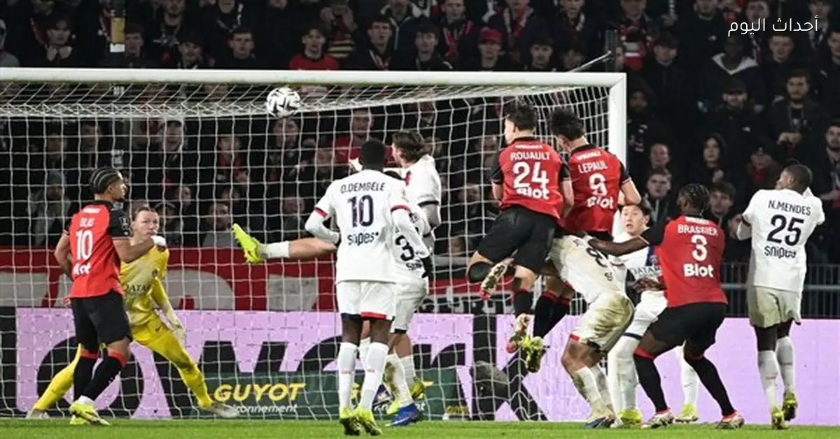 باريس سان جيرمان يخسر أمام رين في الشوط الثاني بنتيجة 1-3