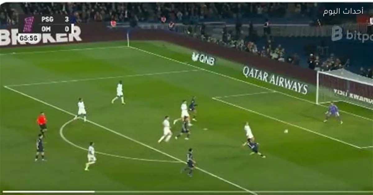 باريس سان جيرمان يكتسح مارسيليا بخمسة أهداف دون رد في الشوط الثاني