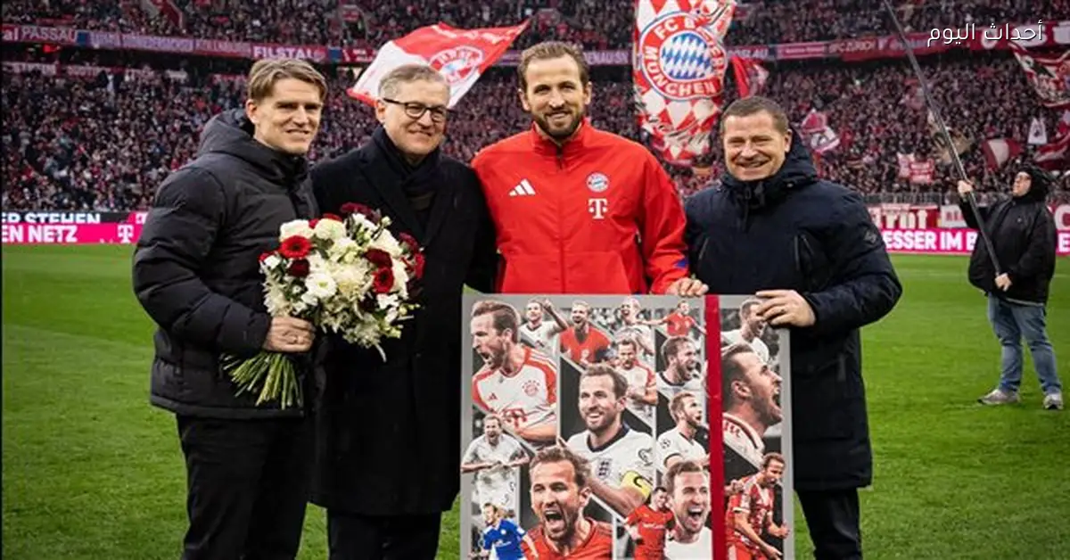 بايرن ميونيخ يحتفل بتسجيل هاري كين هدفه 500