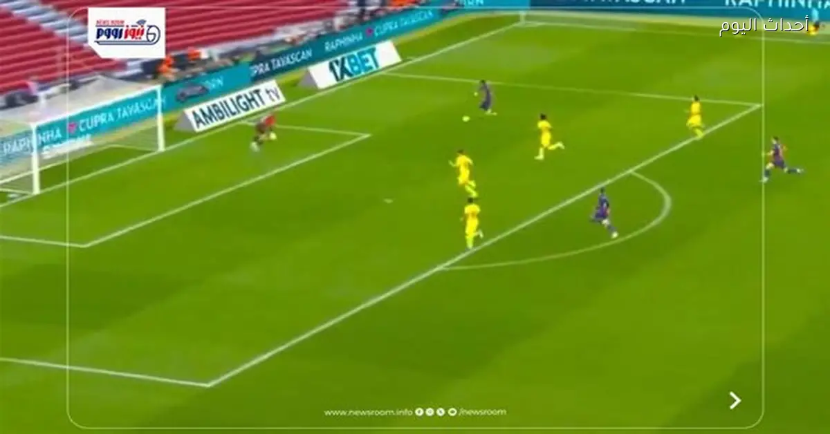 برشلونة يتفوق على فياريال 4-1 في الشوط الثاني بالدوري الإسباني