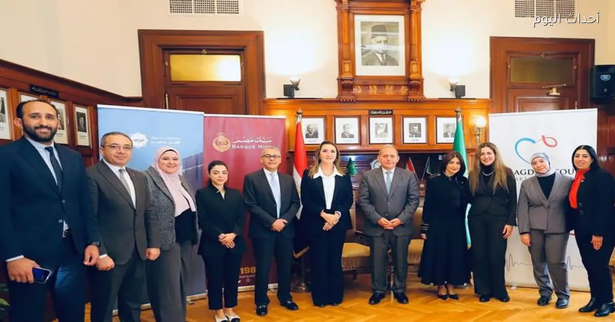 بنك مصر يتبرع بـ 130 مليون جنيه لمؤسسة مجدي يعقوب لأمراض القلب