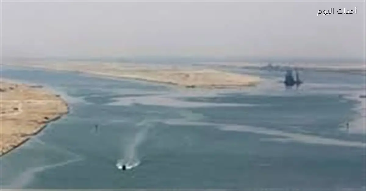 تأثير الضربات الأمريكية الإيرانية على قناة السويس