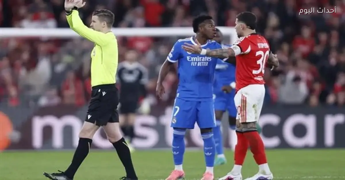 تاريخ المواجهات بين ريال مدريد وبنفيكا قبل القمة المنتظرة