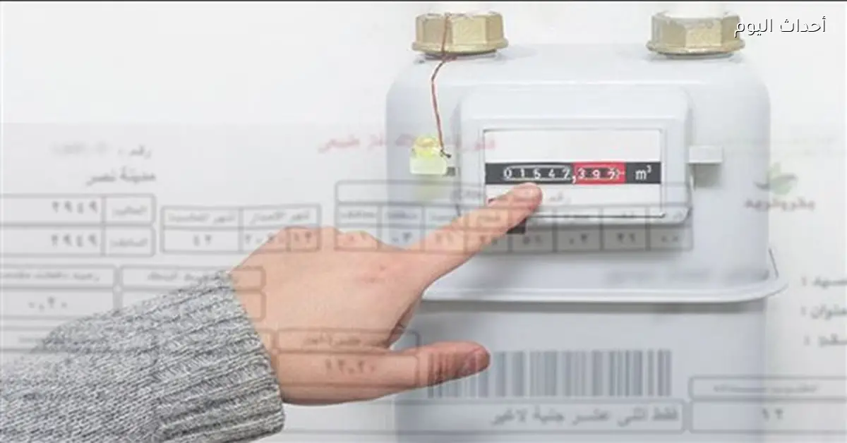 تاون جاس تنفذ صيانة طارئة للغاز الطبيعي بالمنشية فيصل السبت