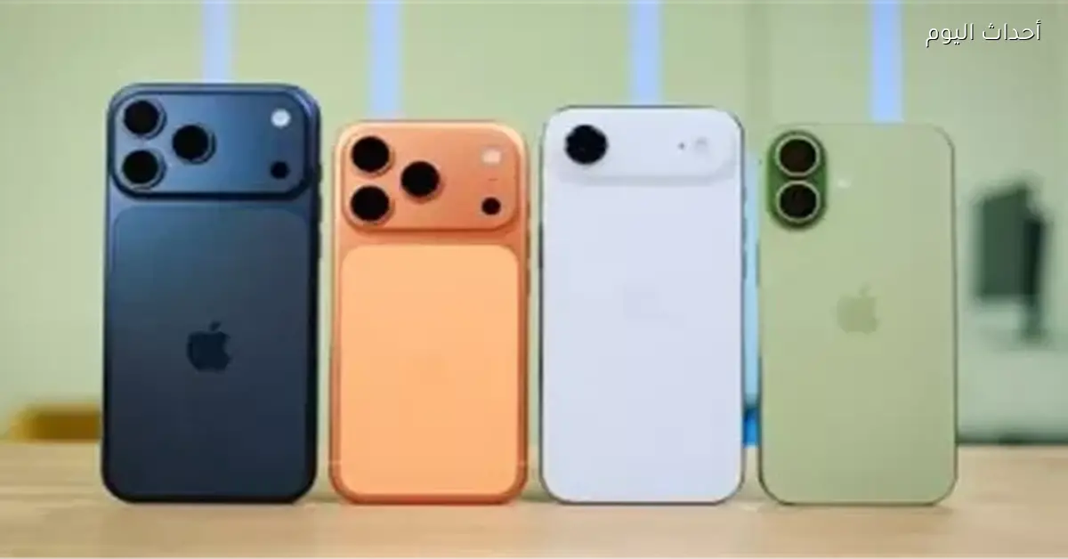 تحديث iOS 26.2 يضيف ميزات جديدة ويحسن الأداء