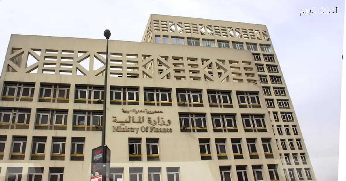 تحسن أداء الموازنة العامة وتراجع العجز وزيادة الفائض الأولي في تقرير المالية الشهري