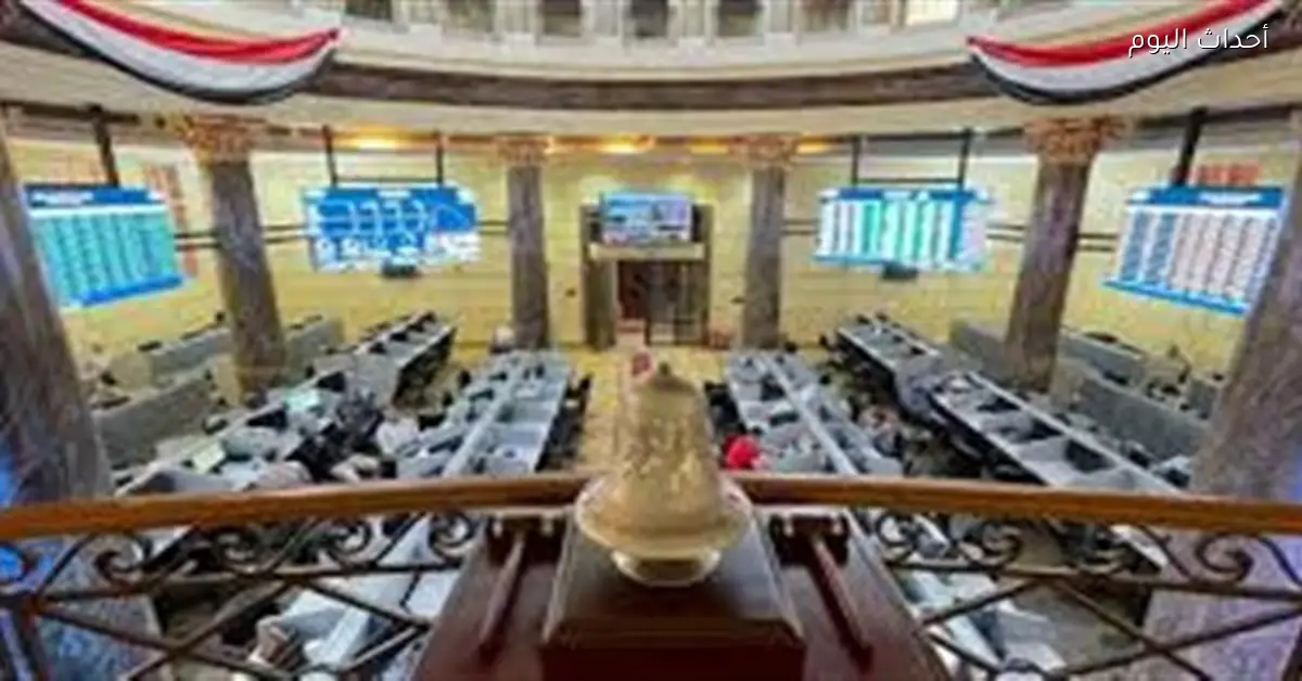 تراجع جماعي لمؤشرات البورصة المصرية مع مبيعات العرب والأجانب