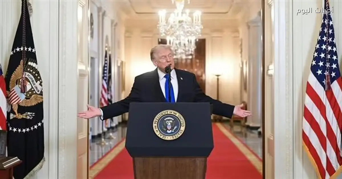 ترامب: 18 تريليون دولار استثمارات لأمريكا الأكثر جاذبية