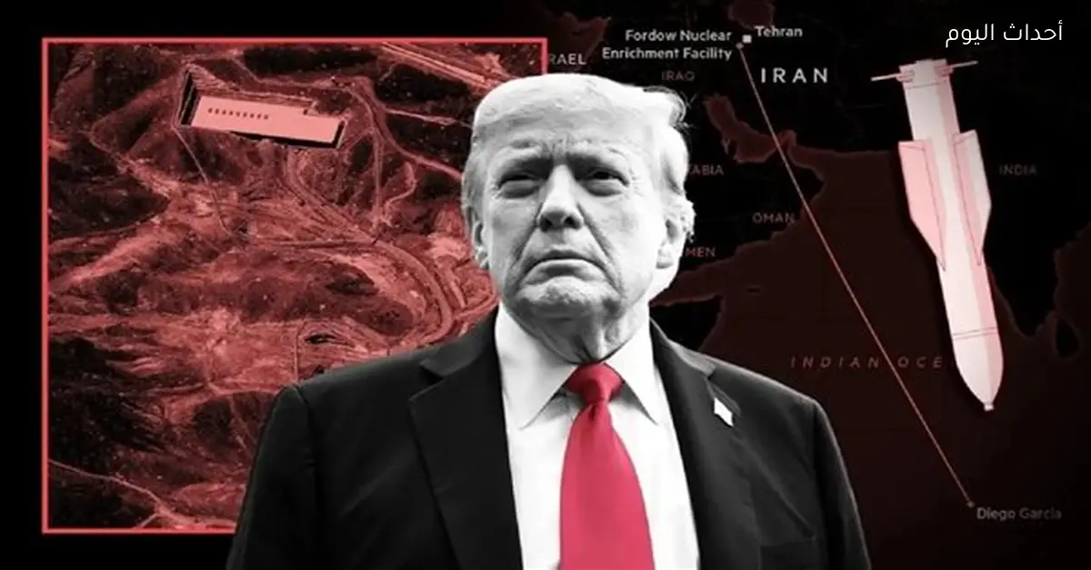 ترامب يوجه الحكومة الأمريكية لوقف تقنيات أنثروبيك