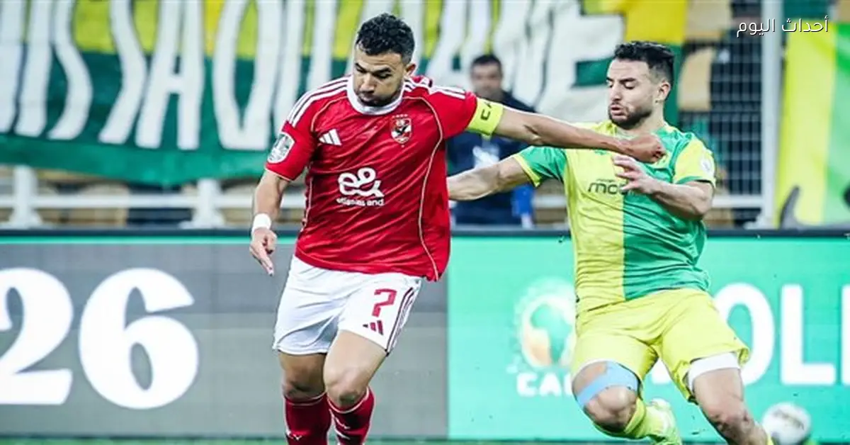 تريزيجيه يغيب لفترة وعودة زيزو تتحدد وفق مصدر بالأهلي