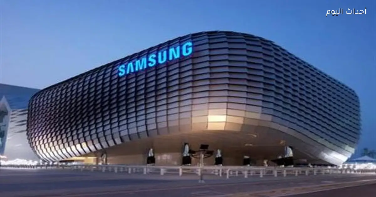 تسريبات تكشف مواصفات Galaxy S26 Ultra قبل الإطلاق