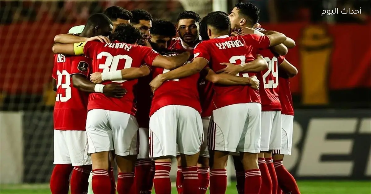 تشكيل الأهلي أمام زد في الدوري المصري