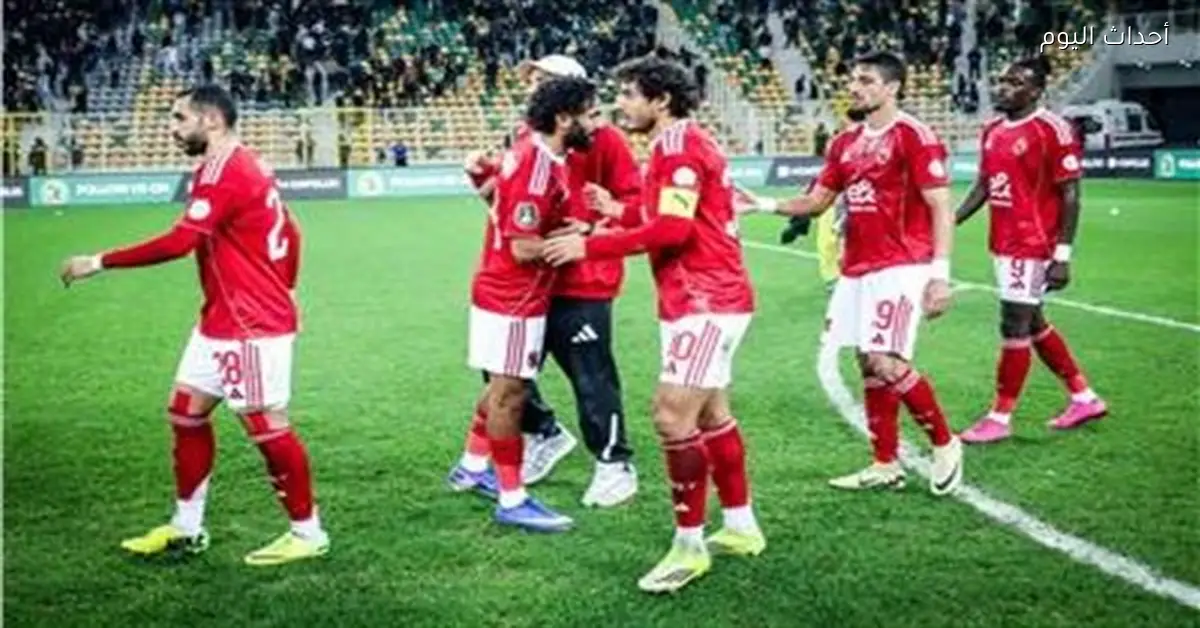 تشكيل الأهلي المنتظر لمواجهة الجيش الملكي في دوري الأبطال اليوم