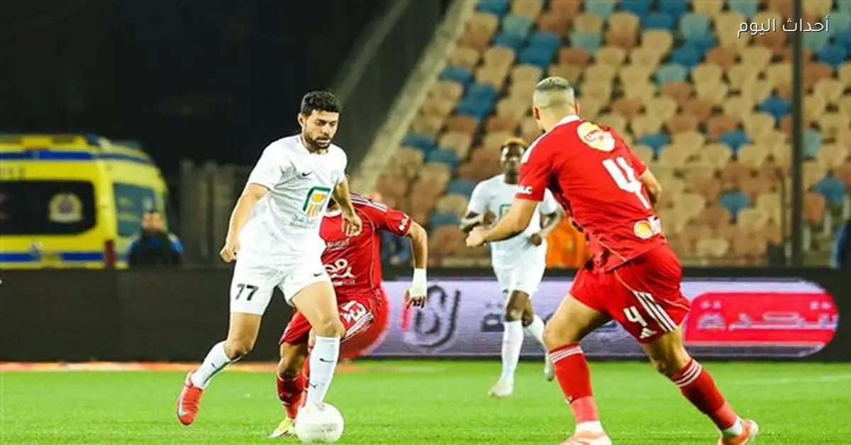 تشكيل البنك الأهلي لمباراة فاركو في الدوري المصري