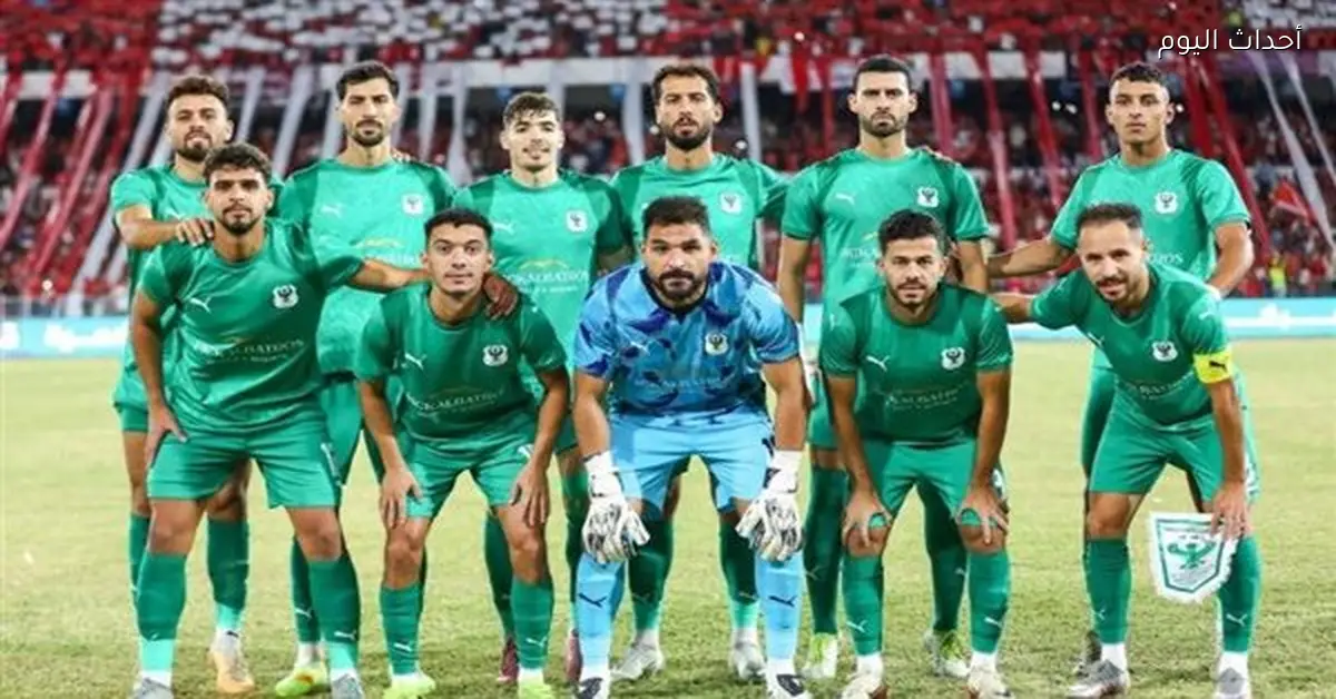 تشكيل المصري المتوقع لمواجهة زيسكو في الكونفدرالية اليوم