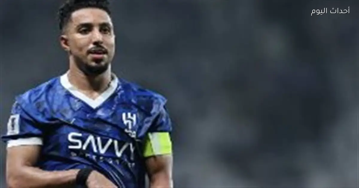 تشكيل الهلال لمواجهة الأهلي في روشن بقيادة الدوسري ونونيز