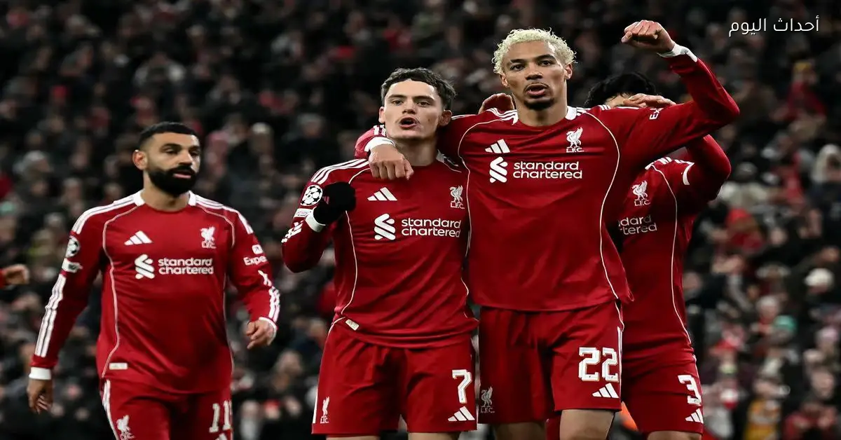 تشكيل ليفربول المتوقع لمواجهة وست هام في الدوري الإنجليزي اليوم