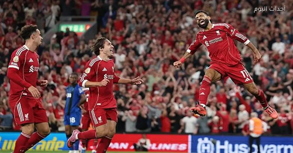 تشكيل ليفربول وسندرلاند في الدوري الإنجليزي