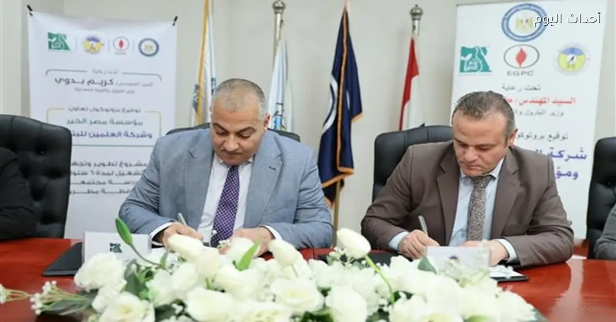 تطوير مدرسة أبو هامل وإطلاق قافلة طبية في مطروح