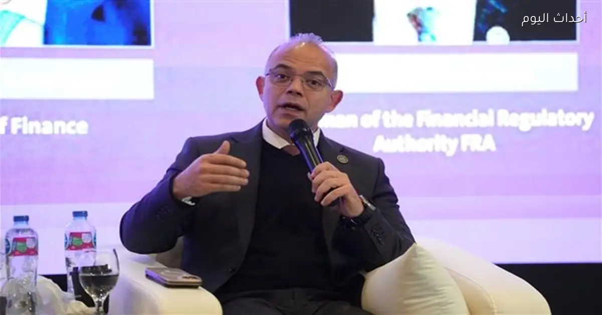 تعديل ضوابط استثمار أموال شركات التأمين من الرقابة المالية