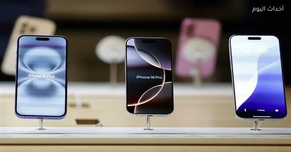 تقسيط ضريبة الهواتف المستوردة حتى 24 شهرا للمواطنين