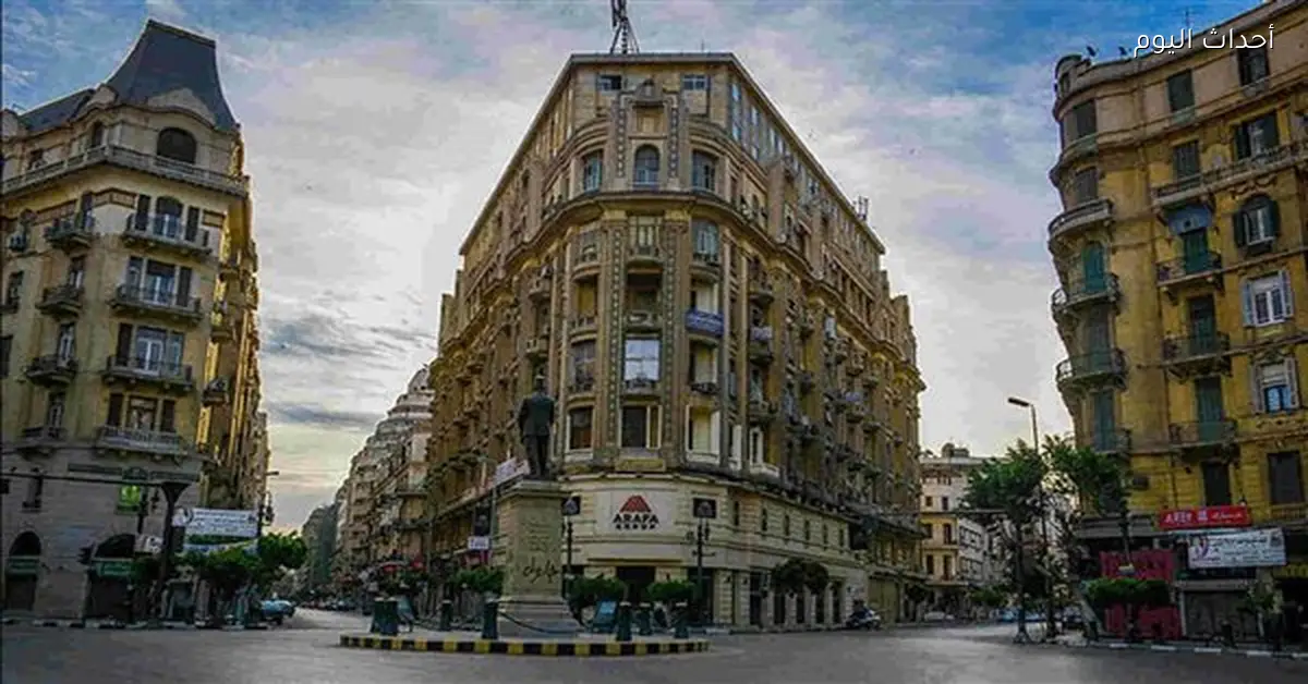 تقييم العقارات في مصر يخضع لمعايير رقابة مالية صارمة