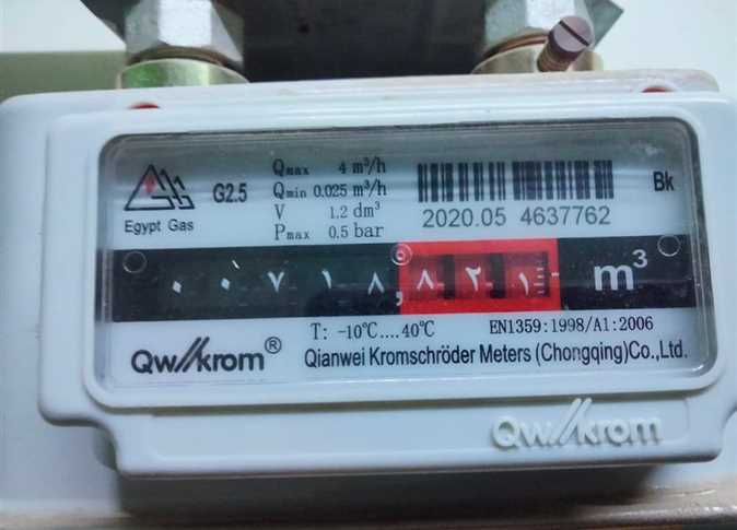 تكلفة عداد الغاز الطبيعي والتعاقد على التوصيل