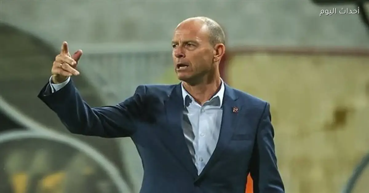 توروب: خسرنا نقاط مهمة أمام الإسماعيلي وكامويش لم يحصل على حقه والحارس الأساسي قراري