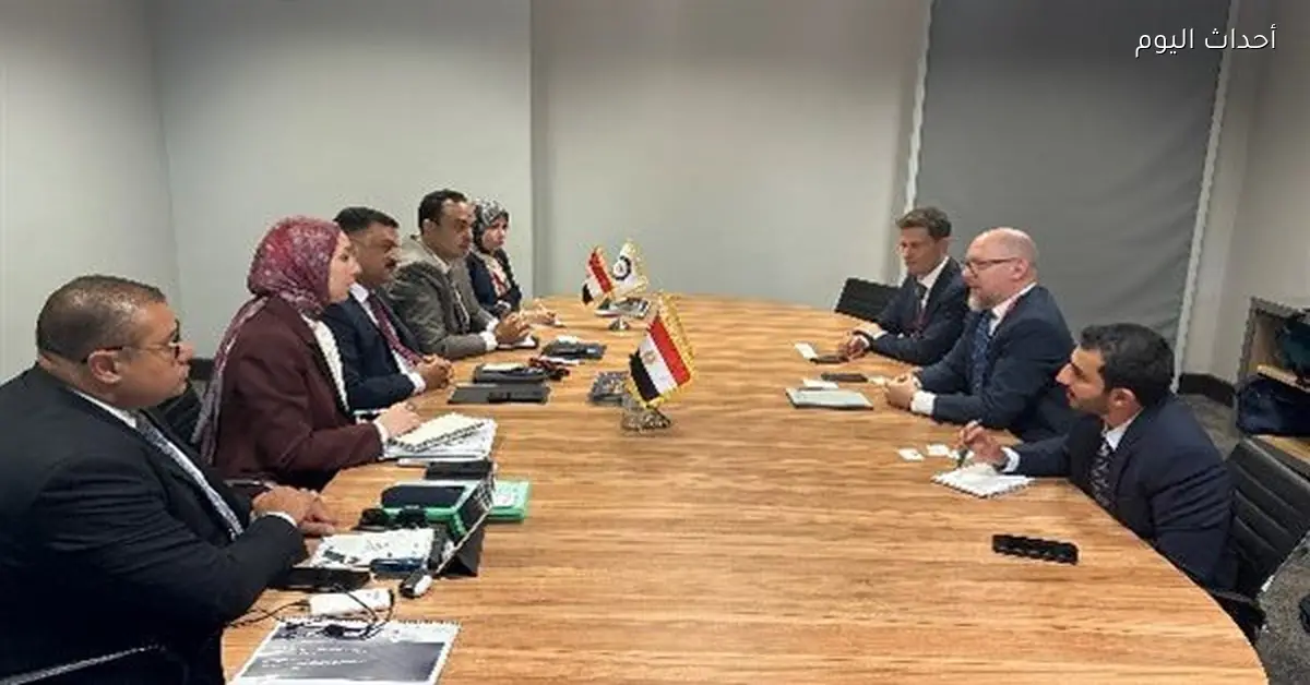 جلسة خاصة للاستثمار في التعدين المصري بمؤتمر إندابا 2026