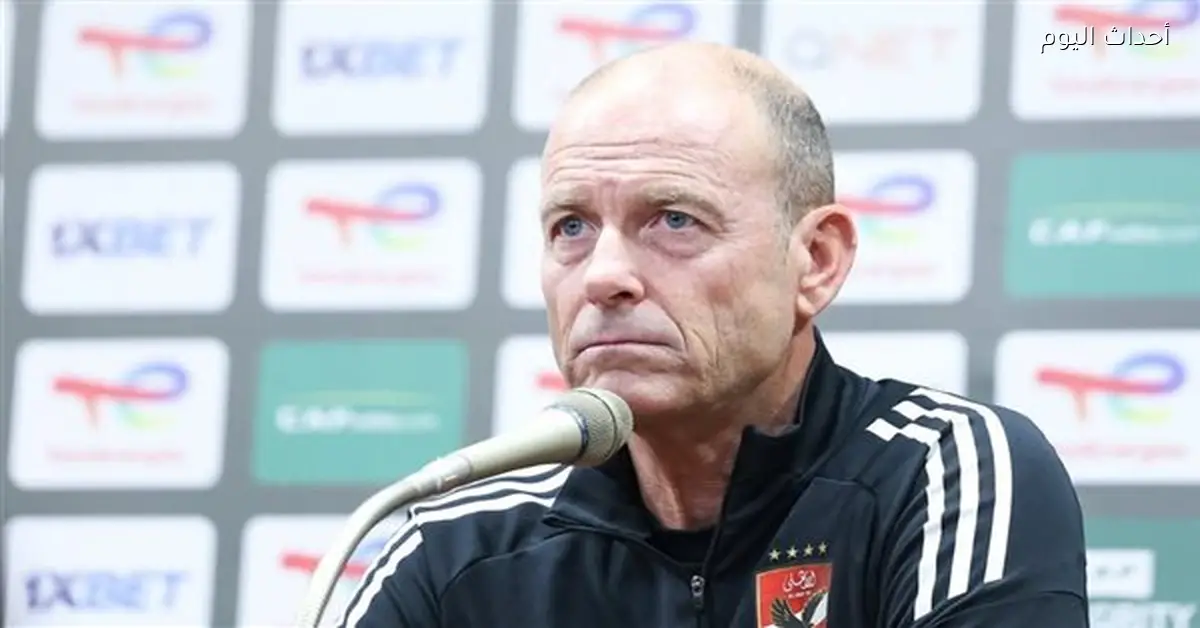 جماهير الأهلي على موعد مع توروب غدًا وإمام عاشور مطالب بالتعلم من خطأه