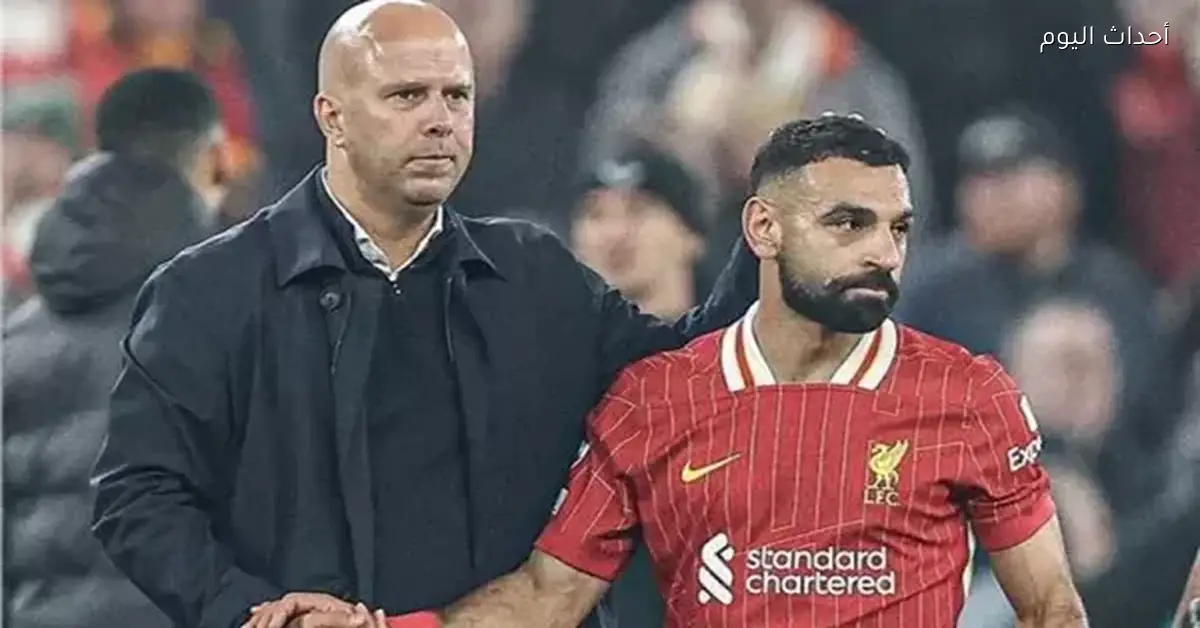 جماهير ليفربول تتفهم موقف صلاح في أزمته مع سلوت حسب تصريح هنري