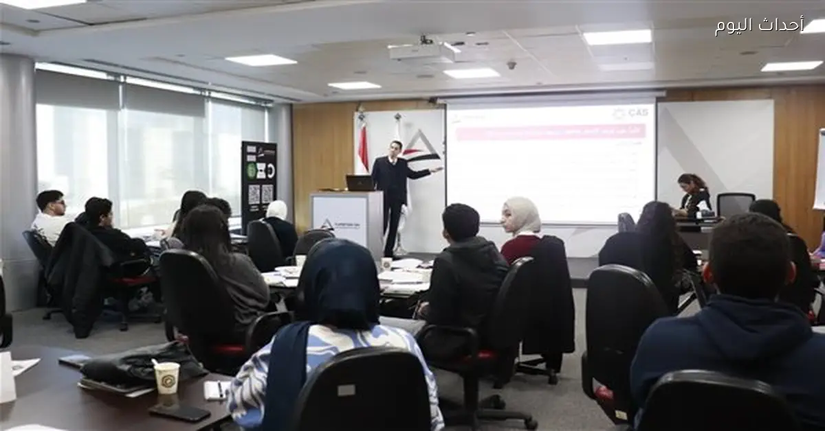 جهاز حماية المنافسة يبدأ الدورة الرابعة عشرة لنموذج المحاكاة