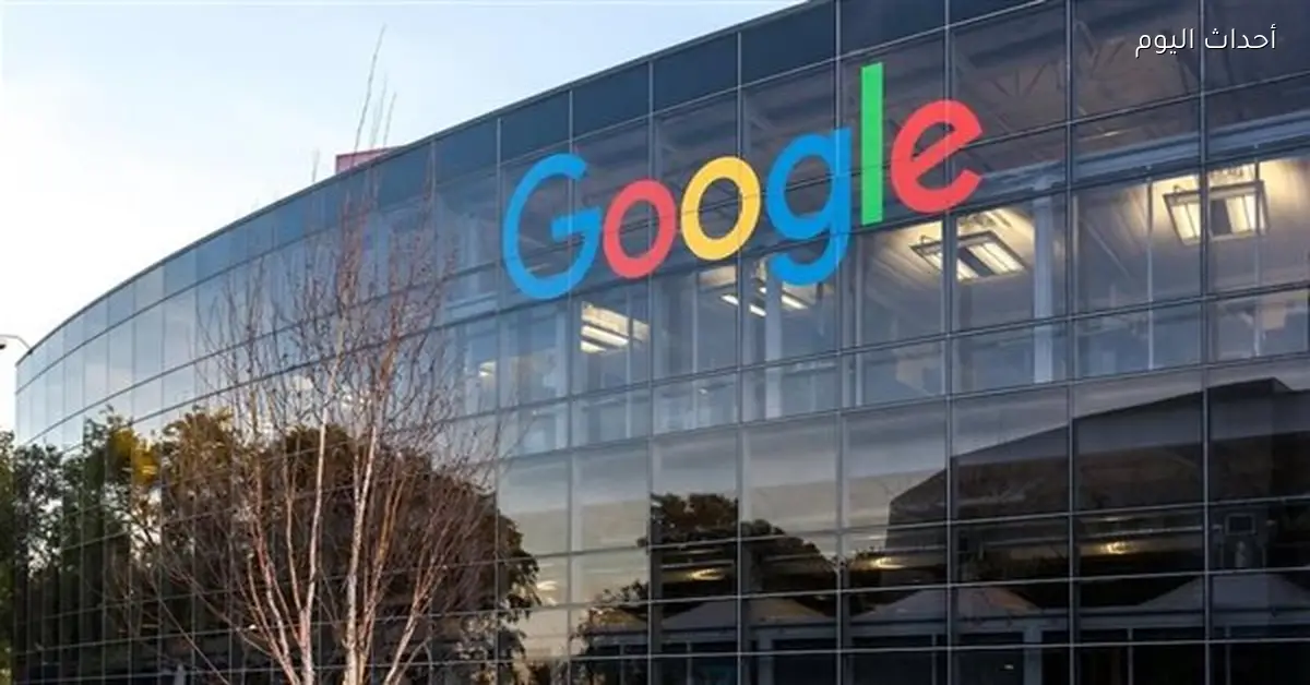 جوجل تجري 10 آلاف فحص أمني لكل تطبيق قبل طرحه