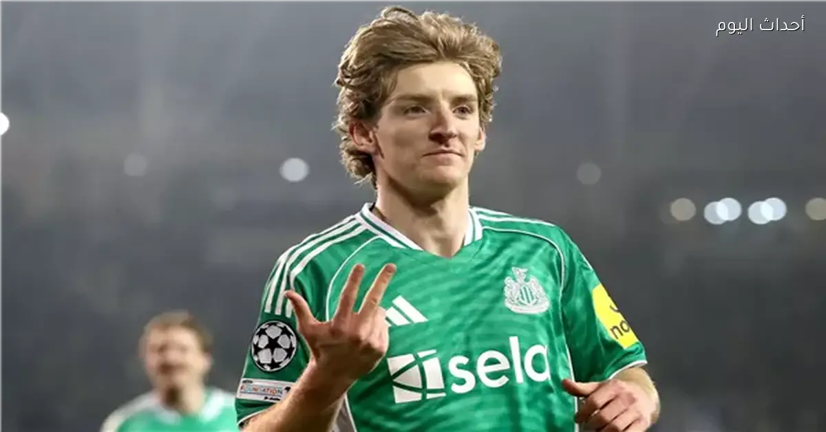 جوردون يكشف أسباب تفوق برشلونة قبل مباراة دوري الأبطال