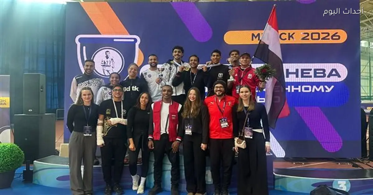 جوهر نبيل يبارك اتحاد الخماسي الحديث بعد ذهبيتين وفضية مصر في كأس بافيل