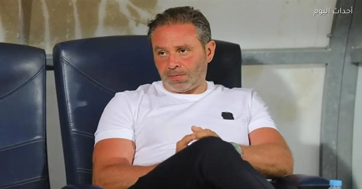 حازم إمام: الزمالك تاريخ وجماهيره فرحانة بالفريق