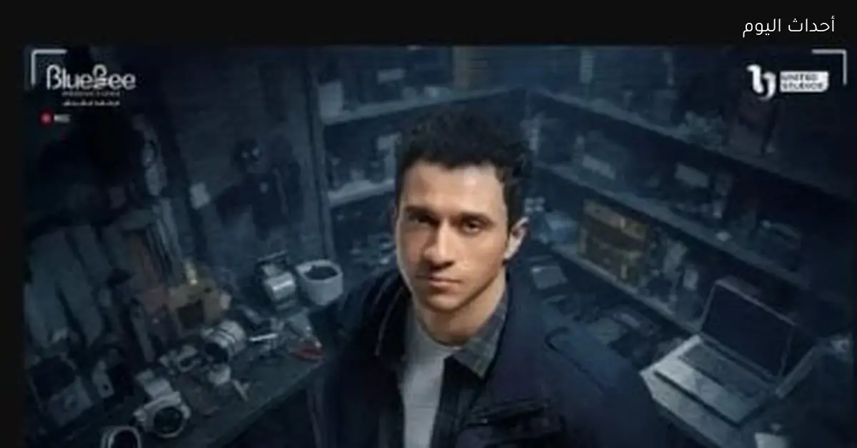 حظك اليوم مع عادل المهندس الإلكتروني