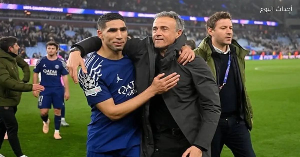 حكيمي ضمن قائمة سان جيرمان لمواجهة موناكو رغم قرار الإحالة في قضية الاغتصاب