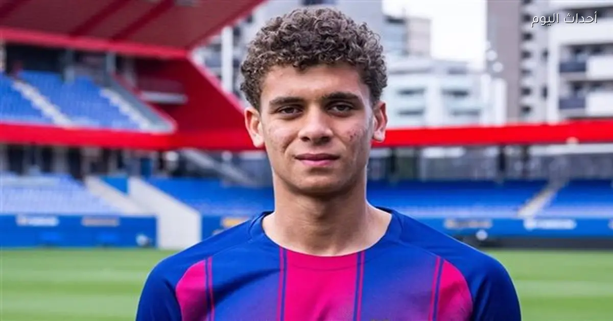 حمزة عبدالكريم يقترب من المشاركة مع برشلونة بعد حل أزمة عقده